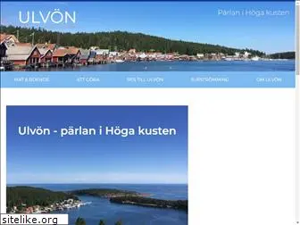 ulvon.info
