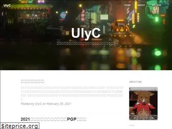 ulyc.github.io