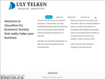 ulyyelken.com