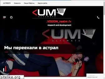 um-vr.ru