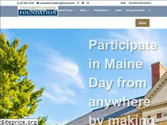 umainefoundation.org