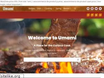 umami.site