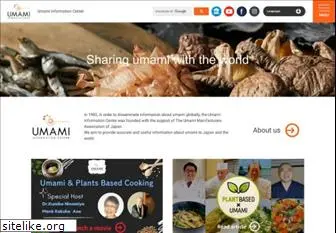 umamiinfo.com