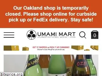 umamimart.com