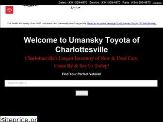 umanskytoyota.com