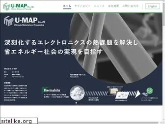 umap-corp.com