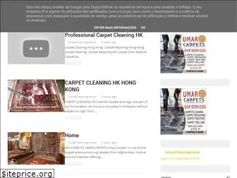 umarcarpetshk.blogspot.com