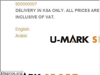 umarksport.com