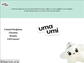 umaumi.com