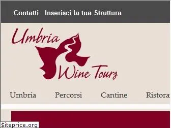 umbriawinetours.com