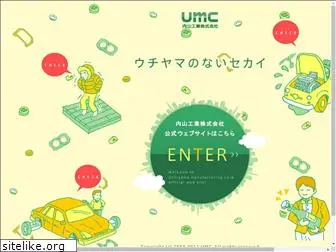 umc-net.co.jp