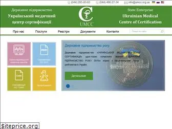 umcs.org.ua