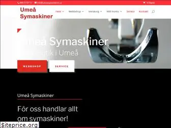 umeasymaskiner.se