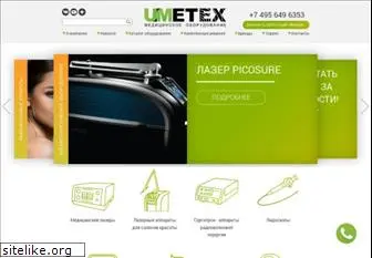 umetex.ru