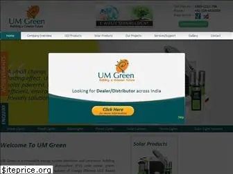 umgreen.com