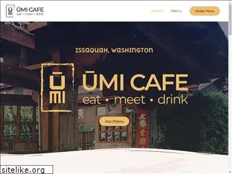 umi-cafe.com