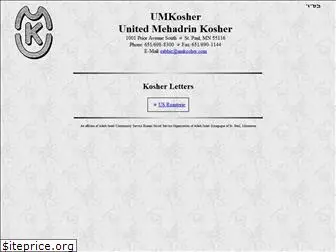 umkosher.com