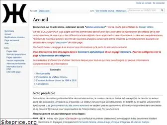 ummowiki.fr