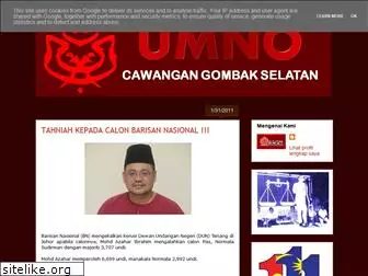 umnogombakselatan.blogspot.com