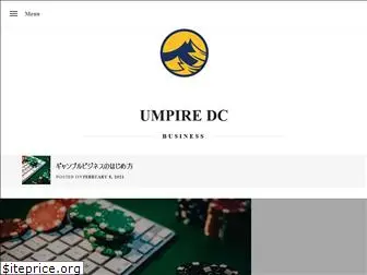 umpire-dc.org
