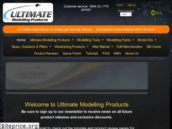 umpretail.com