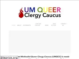 umqcc.org