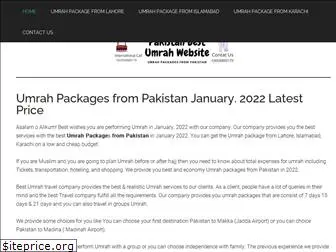 umrahpackagesfrompakistan.com