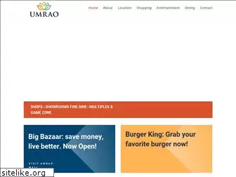 umraomall.com