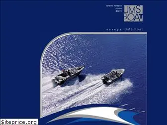 ums-boat.ru