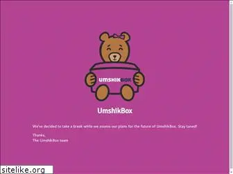 umshikbox.com