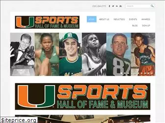 umsportshalloffame.com