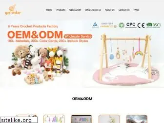 umycn.com