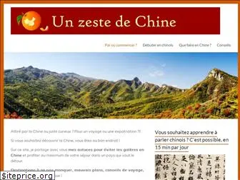 un-zeste-de-chine.com