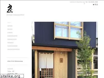 una-ichi.com