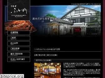 unagi-fukagawa.com