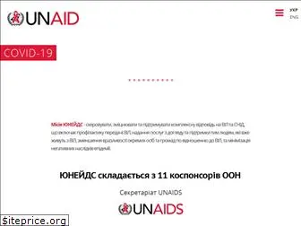 unaids.org.ua