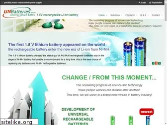 unbatteries.com