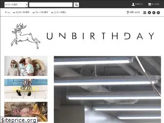 unbirthday-kids.com