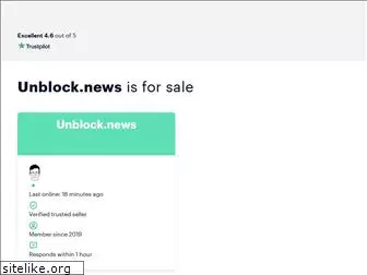 unblock.news