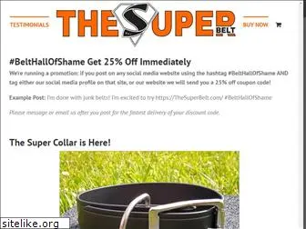 unbreakablebelt.com