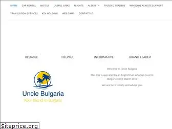 unclebulgaria.co.uk