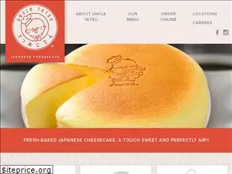 uncletetsu-us.com