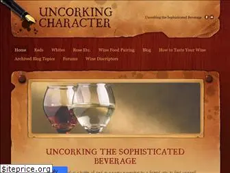 uncorkingcharacter.weebly.com