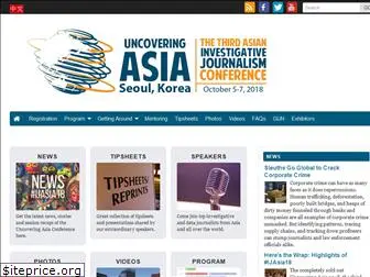 uncoveringasia.org
