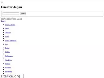 uncoverjapan.com