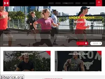 www.underarmour-athleteclub.com