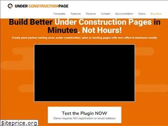 underconstructionpage.com