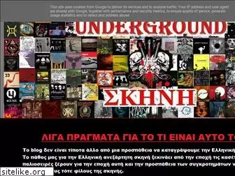 undergroundskini.blogspot.com