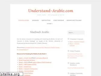 understand-arabic.com