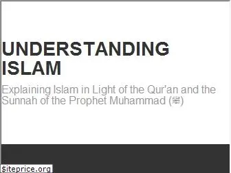 understanding-islam.com